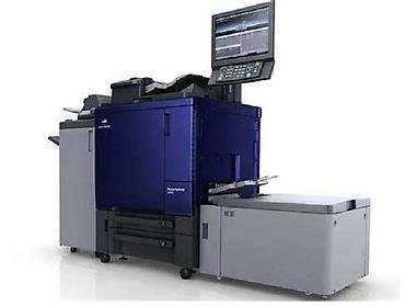 bizhub: 🔧 Ремонт и продажа техники Konica Minolta — профессионально, с — 3