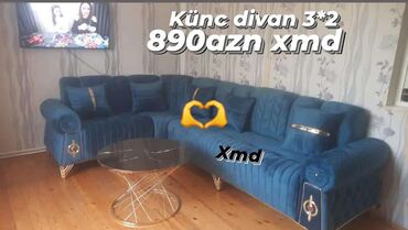 садовая мебель баку: Künc divan