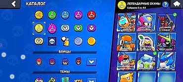 Онлайн кассы: За 5500сом — 5