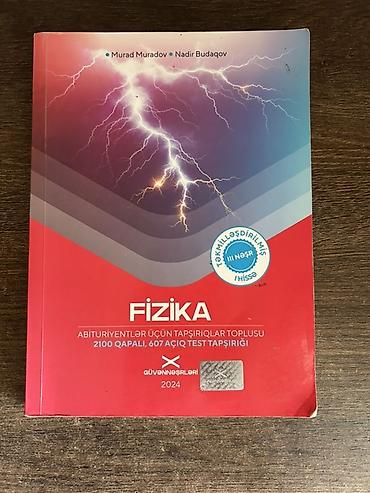 Книги и журналы: Məhsul: “Fizika – Abituriyentlər üçün tapşırıqlar toplusu” — 1