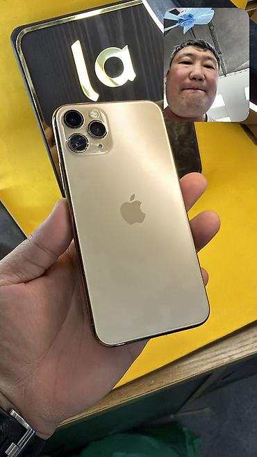 ipod 7: IPhone 11 Pro, Б/у, 256 ГБ, 82 % — 9