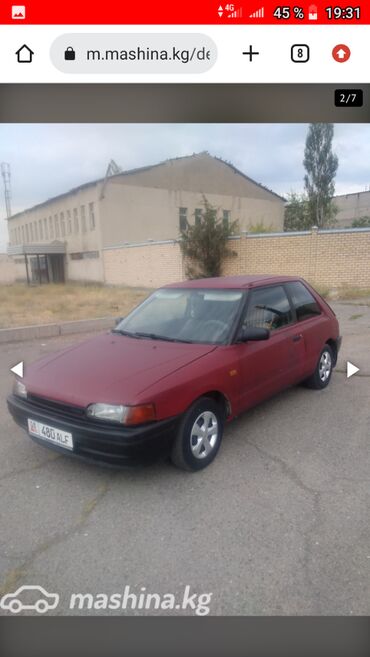 323: Mazda 323: 1989 г., 1.3 л, Механика, Бензин, Купе