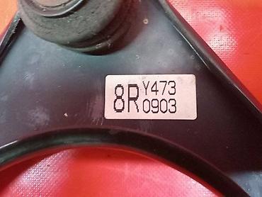 progres: Передний правый рычаг Toyota 1998 г., Б/у, Оригинал, Япония — 4