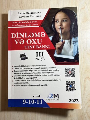 Azərbaycan dili: İngilis dili Samir Balakişiyev, Ceyhun Kərimov 9-10-11, 3cü nəşr, 2023