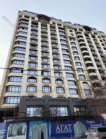 дордой дом продажа: 2 комнаты, 82 м², Элитка, 16 этаж, ПСО (под самоотделку)