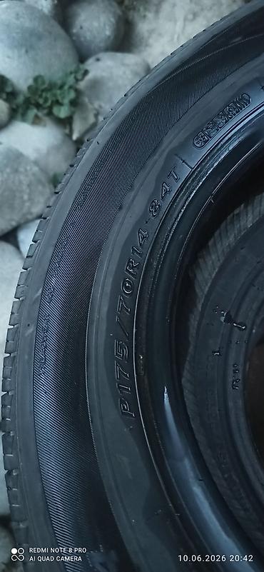 Шины: Шины 195 / 65 / R 15, Зима, Легковые, DUNLOP — 10