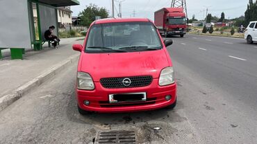 опель агила мотор: Opel Agila: 2001 г., 1.3 л, Автомат, Бензин, Универсал