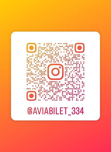 Туристические услуги: НУРКЫЗ АВИА — онлайн‑сервис бронирования авиабилетов. Что — 8