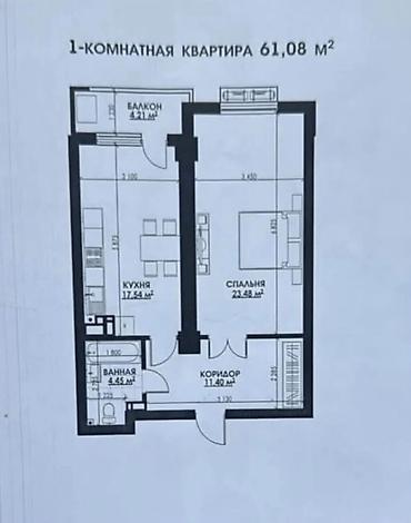 14: 1 комната, 59 м², Асанбай мкр Элитка, 14 этаж, ПСО (под самоотделку) — 1