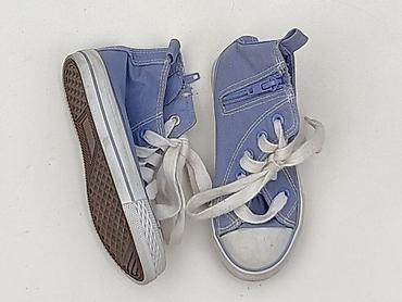 baleriny h: Trampki 26, Używany — 1