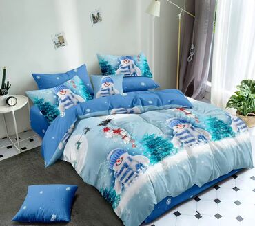 Ostalo: Trodelni Set Posteljine za Krevete NOVO TOP Kvalitet AKCIJA Cene nisu — 7