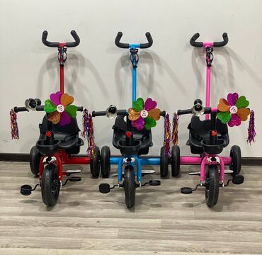 uwaq velosipedi: Yeni model valideyn tutacağı olan üç təkərli uşaq velosipedi Material