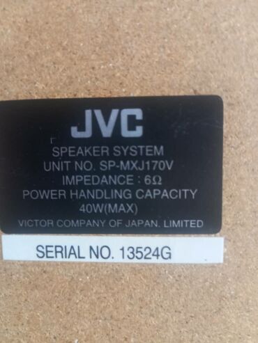акустические системы rca колонка банка: Муз центр JVC кассеты и диски не работают как усилитель AUX + караоке