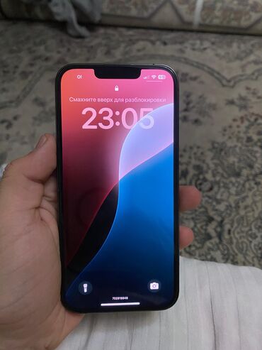 чехлы на iphone xr: IPhone 13 Pro, Колдонулган, 128 ГБ, Desert Titanium, Каптама, 76 %