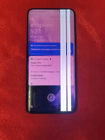 OnePlus: OnePlus 7 Pro, Б/у, 128 ГБ, цвет - Серый, 1 SIM — 6