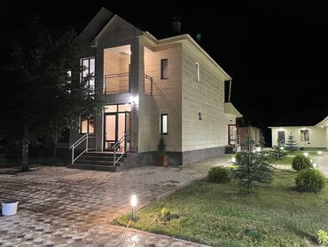 срочно уй сатылат: 350 м², 6 комнат