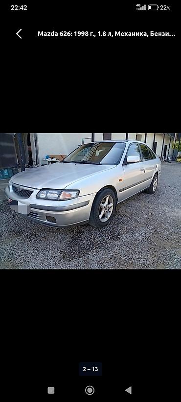 Mazda 626: 1998 г., 1.8 л, Механика, Бензин, Седан at lalafo.kg Mazda 626: 1998 г., 1.8 л, Механика, Бензин, Седан