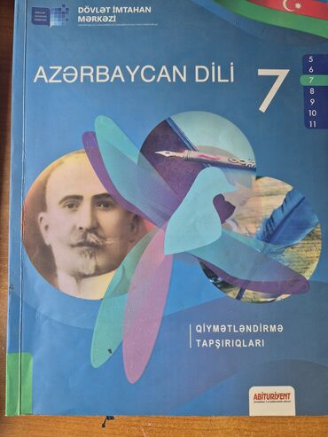 Çaydanlar: 7-ci sinif Azərbaycan dili fənni üçün hazırlanmış qiymətləndirmə