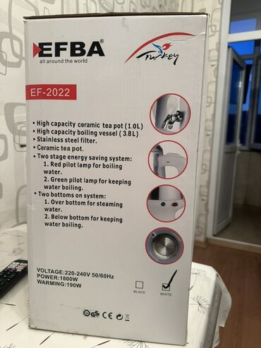 elektrikli termos: Elektrik Samovar, 4 l