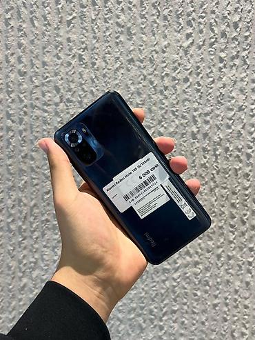 куплю процессор: Redmi, Redmi Note 10S, Б/у, 128 ГБ, цвет - Синий, В рассрочку, 2 SIM — 1