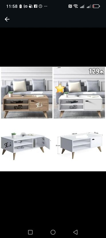 Tumbalar: Tumbalar — 14