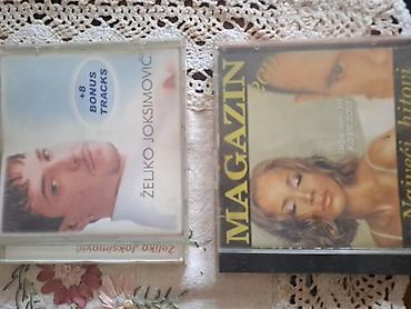 crvena jabuka (bend) узми ме: CD original domaca muzika albumi najpoznatijih izvodjaca. Za kupovine — 10