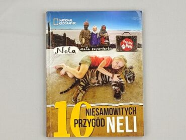 Książka, gatunek - Dziecięca i młodzieżowa, stan - Idealny