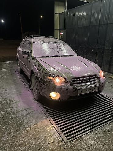 брызговики на одиссей: Subaru Outback: 2005 г., 2.5 л, Автомат, Бензин, Универсал — 2