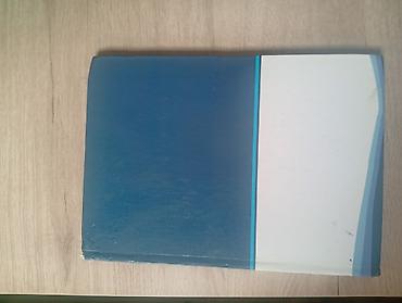 third edition: Учебник «Человек и общество», 6 класс. в Авторы: О. Дж. Осмонов, Ш. К — 3