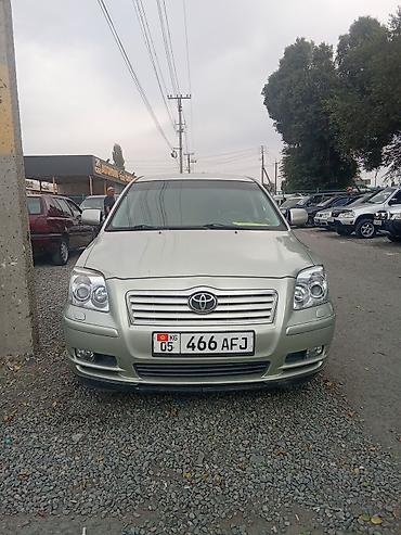 коробка тойота авенсис: Toyota Avensis: 2006 г., 2 л, Автомат, Бензин, Седан — 8