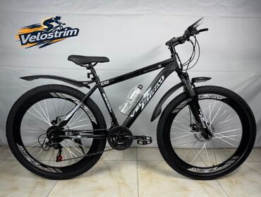 antik qepikler aliram: Yeni Şəhər velosipedi Strim, 29", sürətlərin sayı: 21, Ünvandan götürmə, Pulsuz çatdırılma, Ödənişli çatdırılma
