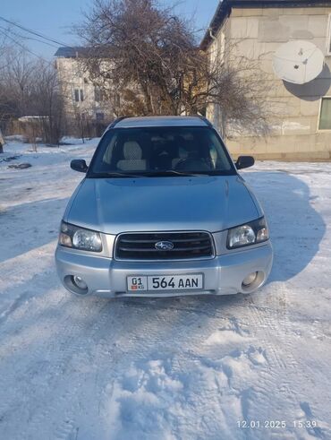 машина за 40000: Subaru Forester: 2002 г., 2.5 л, Автомат, Бензин