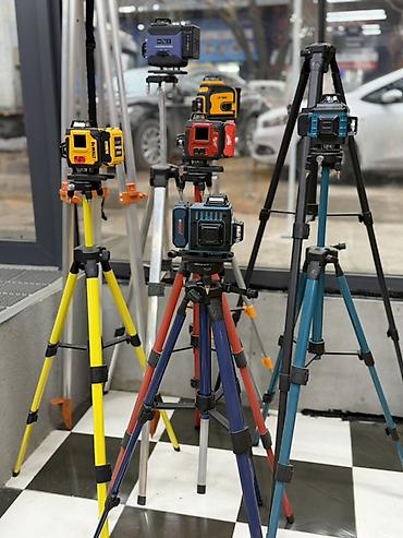 Лазерные уровни: Профессиональные лазерные уровни на штативе Описание: - — 9