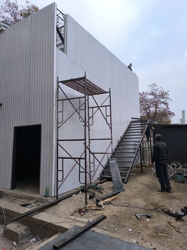 набор инструментов форсе: Изготовление и монтаж быстровозводимых зданий и конструкций из