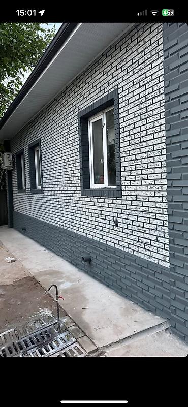 Фасадные сэндвич панели: Фасадный фибропанель. Биз сунуштайбыз: Фибробетондон жасалган фасад — 8