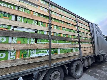 Другие строительные материалы: Широкий ассортимент строительных материалов, предназначенных для — 9