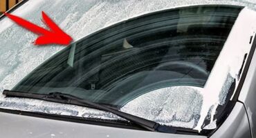 скупка авто запчастей: Дворники на все авто щетки стекло очиститель