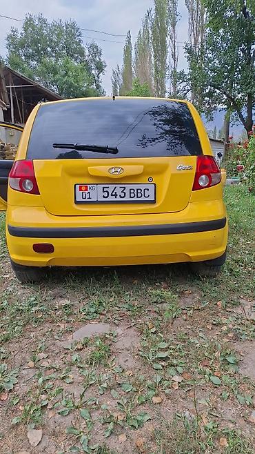 гетц машина цена бишкек: Hyundai Getz: 2004 г., 1.4 л, Механика, Бензин, Хэтчбэк — 5