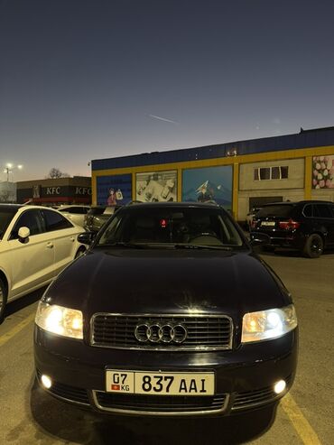 Audi: Audi A4: 2003 г., 1.8 л, Автомат, Бензин, Универсал — 2