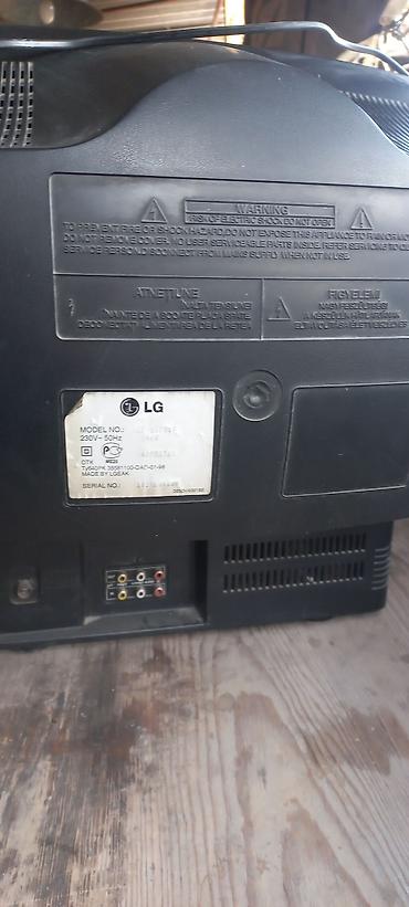 купить старый телевизор: Телевизор LG кинескопный (CRT) в рабочем состоянии - Серия: Golden — 4