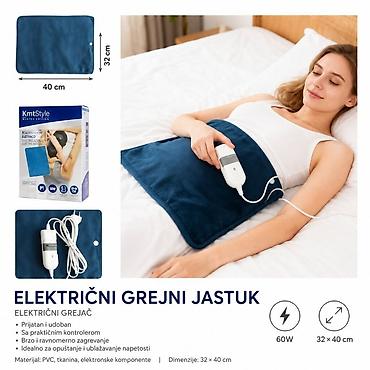 KMT PVC pojas za leđa – model prostirka 803884 Električni grejni