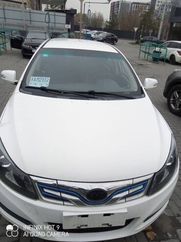 BYD: Срочно продаю