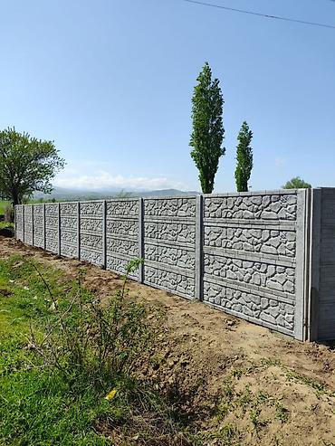 Бетонные еврозаборы: Бетонный еврозабор, Другой бренд, Декоративный, Новый, Оптом,Безналичный расчет at lalafo.kg — 6 Бетонные еврозаборы: Бетонный еврозабор, Другой бренд, Декоративный, Новый, Оптом,Безналичный расчет — 6