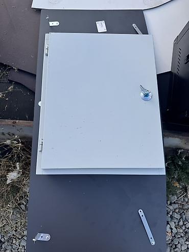argus security systems: Электрический щит, Металлические — 2