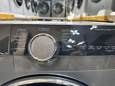 philips xenium: MIDEA 10.5 кг / 7кг сушка 🔥СУПЕР АКЦИЯ 🔥 В честь открытия нашего — 8