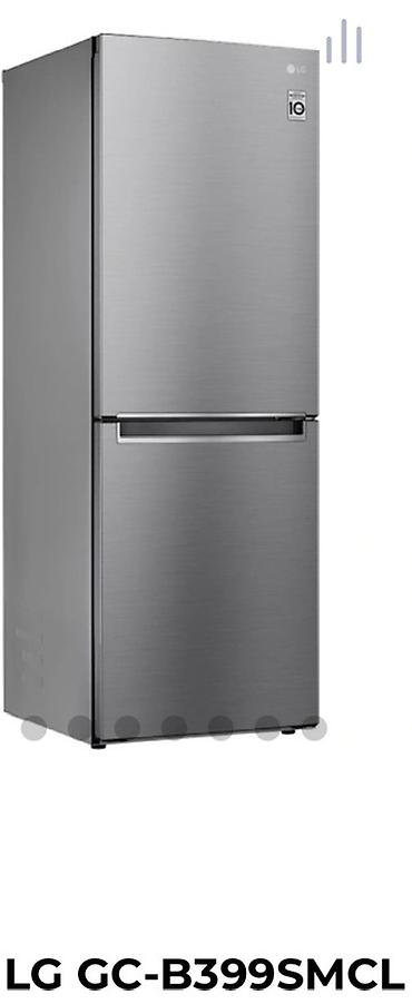 multi: Холодильник LG GC-B399SMCL (стальной) - Тип: двухкамерный, нижняя — 1