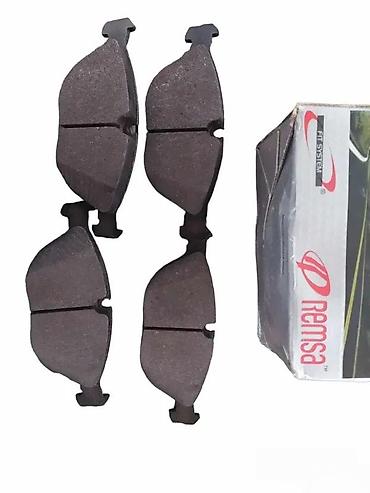 Brake System: PLOCICE MERCEDES S E C CLK 4MATIC AMG REMSA | plocice mercedes s e c — 1