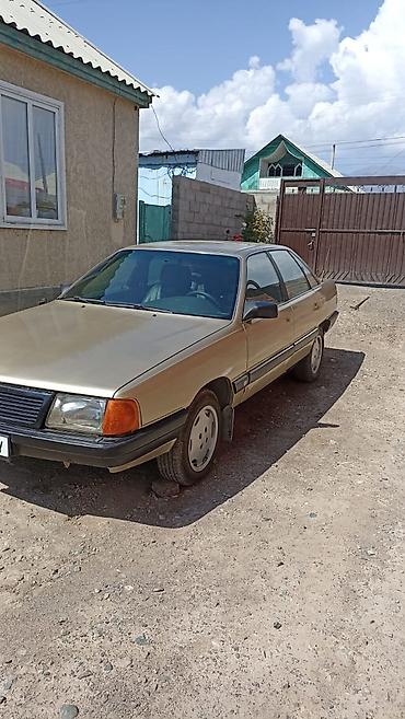 ауди 100 с3 бампер: Audi 100: 1989 г., Механика, Бензин, Седан — 2