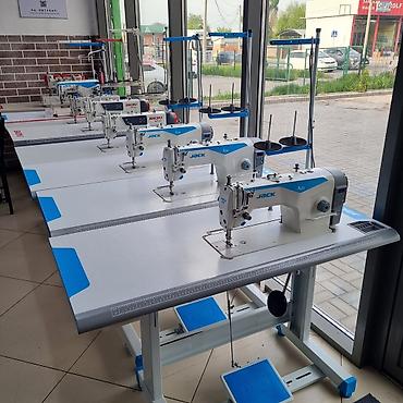 dulipu machine: Прямострочка обрезкой 18000 сом Швейные машины прямострочка на новые — 2