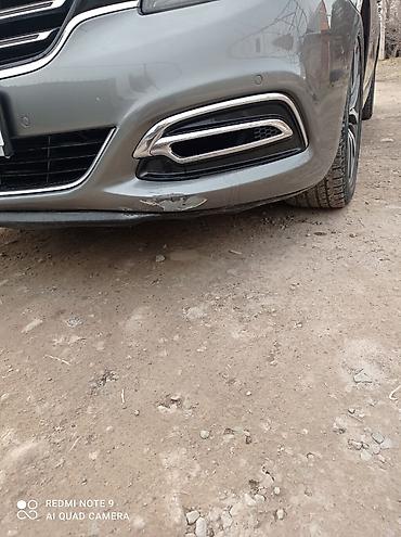 Renault: Renault 4CV: 2017 г., Седан — 5